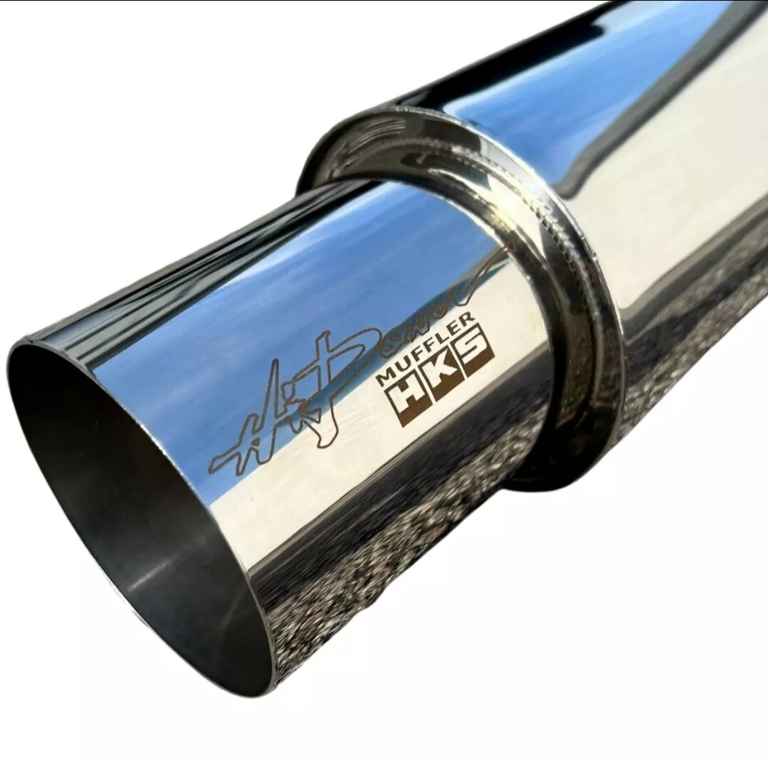 HKS 34002-AK008 Hi Power Universal Exhaust Muffler Polished 75mm 3 HKS 34002-AK008 Hi Power Universal Exhaust Muffler Polished 75mm 3