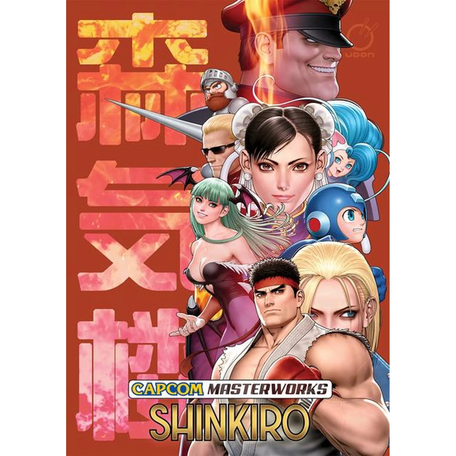 Capcom Masterworks HC Shinkiro - PRESALE 12/2/26
