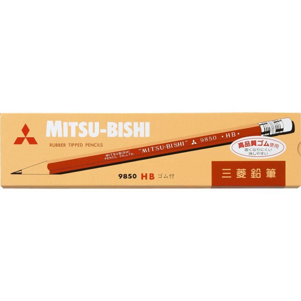 Mitsubishi Pencil pencil with pencil eraser 9850 hardness HB K9850HB (Original Mitsubishi Pencil pencil with pencil eraser 9850 hardness HB K9850HB (Original