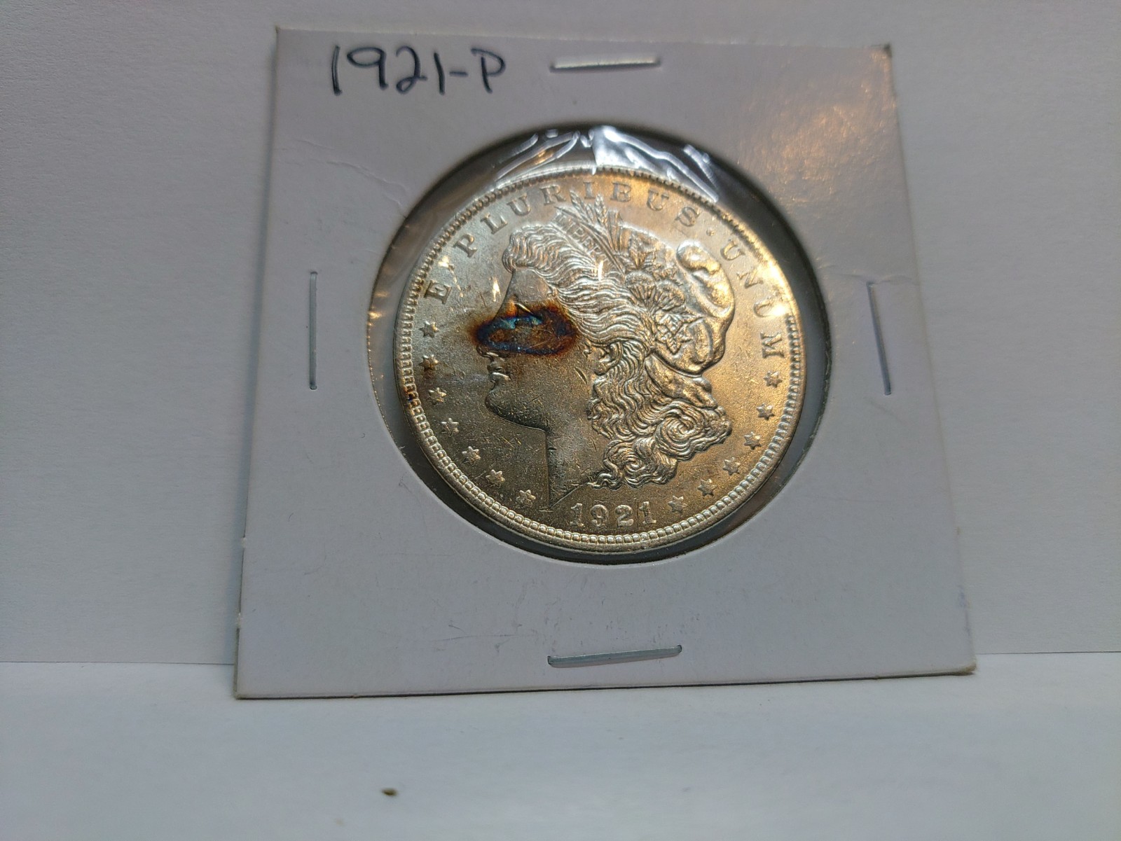 1921 Morgan Silver Dollar Philadelphia Mint, Circulated 1921 Morgan Silver Dollar Philadelphia Mint, Circulated
