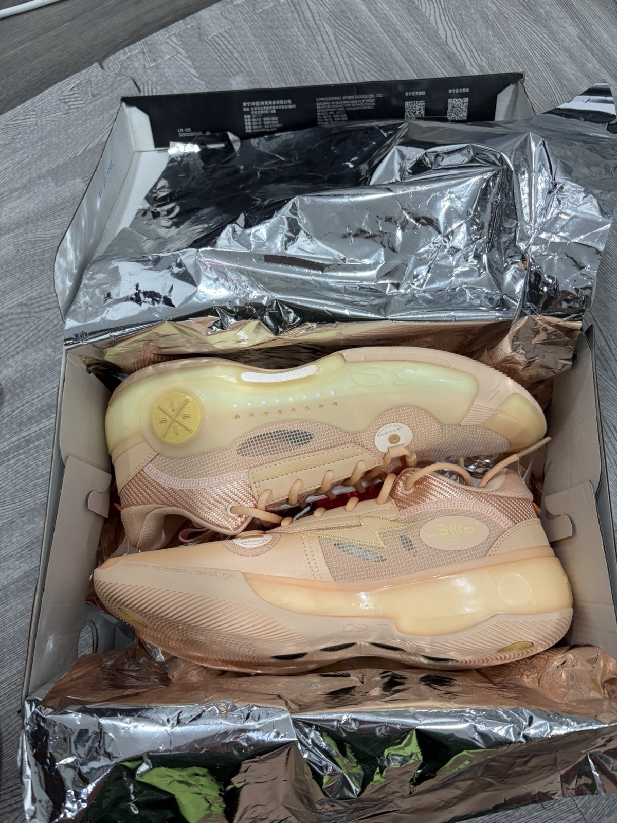 Size 11 - LiNing Way Of Wade 10 Low “Sweet Orange” Size 11 - LiNing Way Of Wade 10 Low “Sweet Orange”