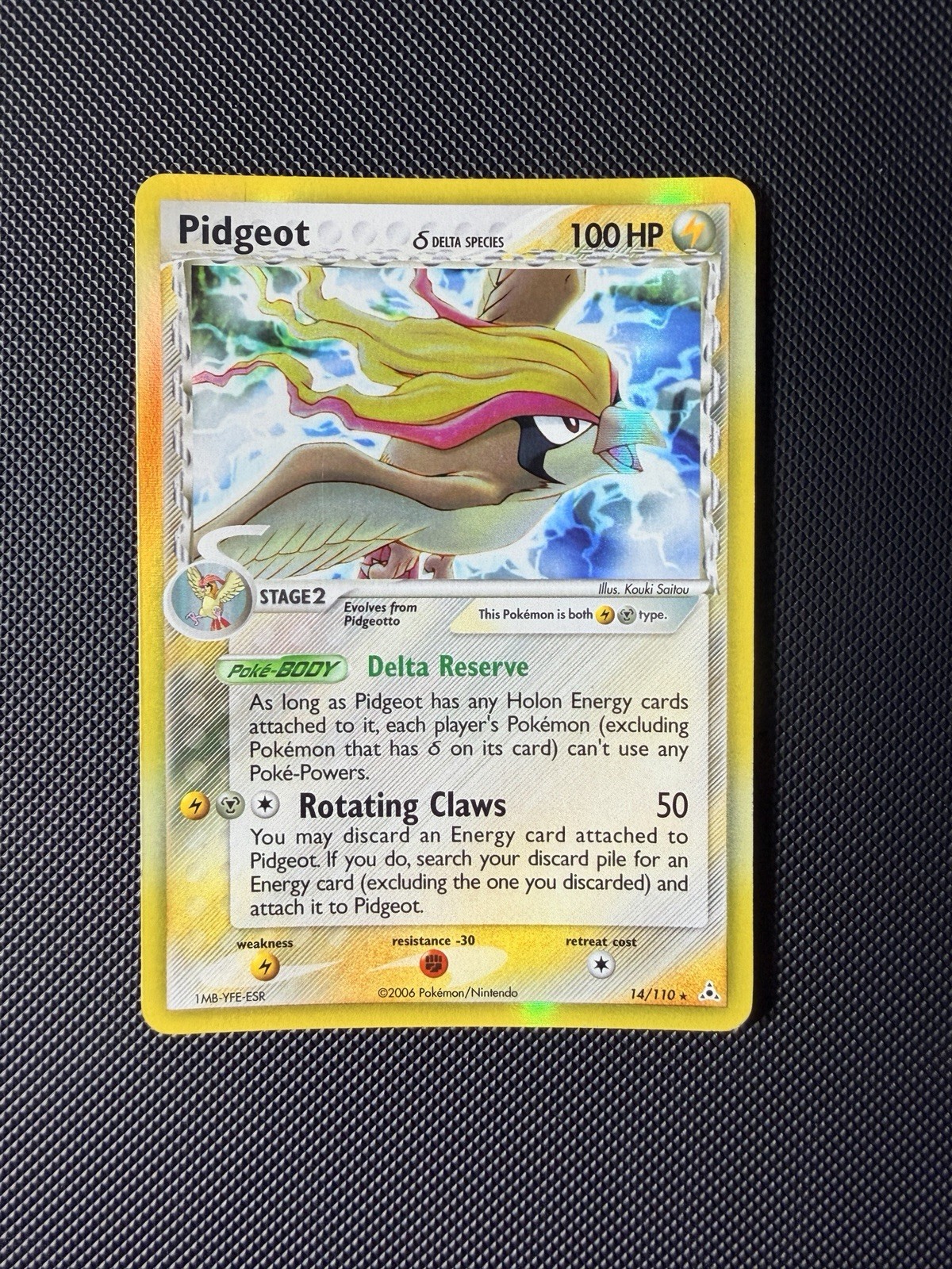 Pokémon - Pidgeot Delta Species Reverse Holo - EX Holon Phantoms 14/110 - LP Pokémon - Pidgeot Delta Species Reverse Holo - EX Holon Phantoms 14/110 - LP