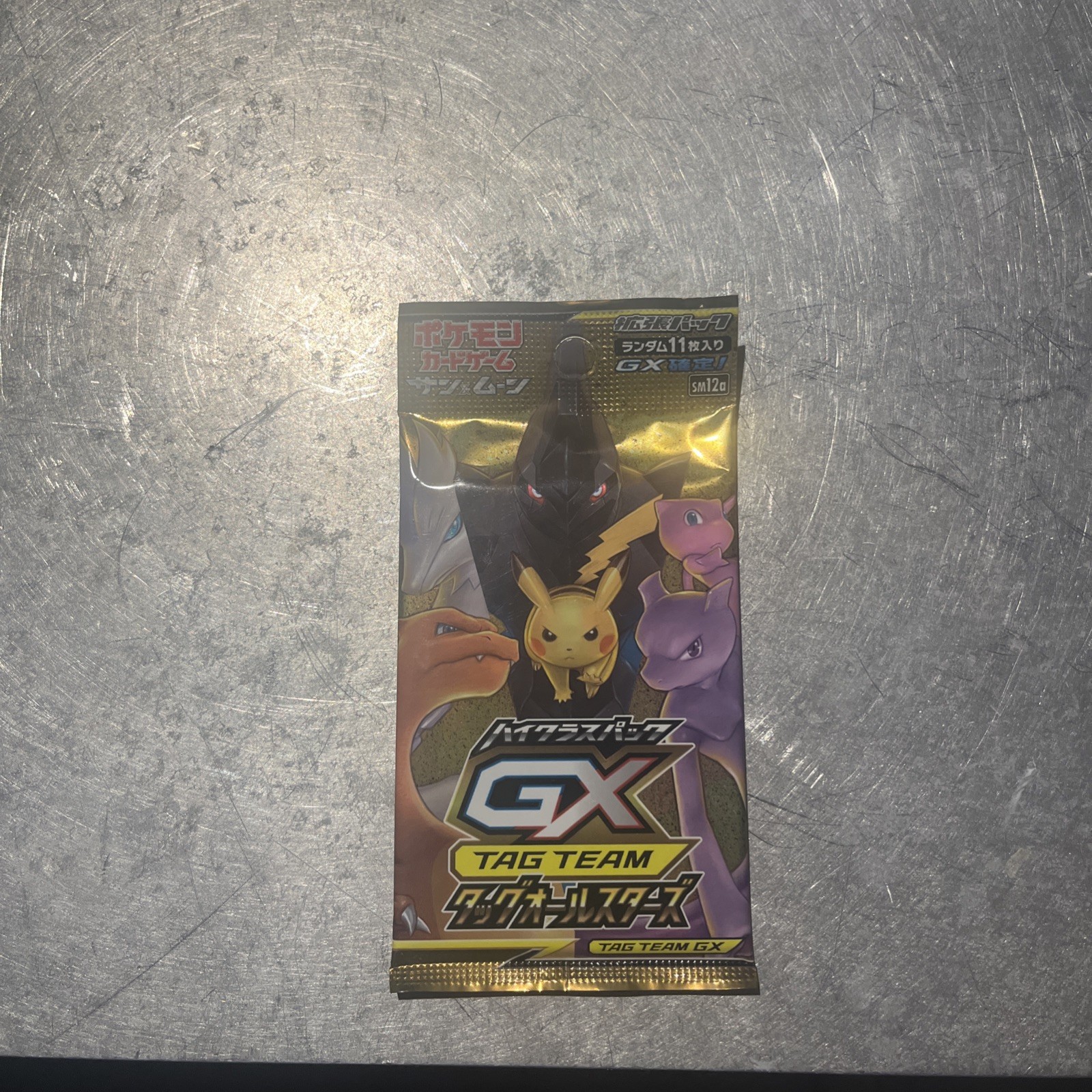 2019 POKEMON SUN & MOON JAPANESE TAG TEAM ALL STARS SEALED PACK 2019 POKEMON SUN & MOON JAPANESE TAG TEAM ALL STARS SEALED PACK