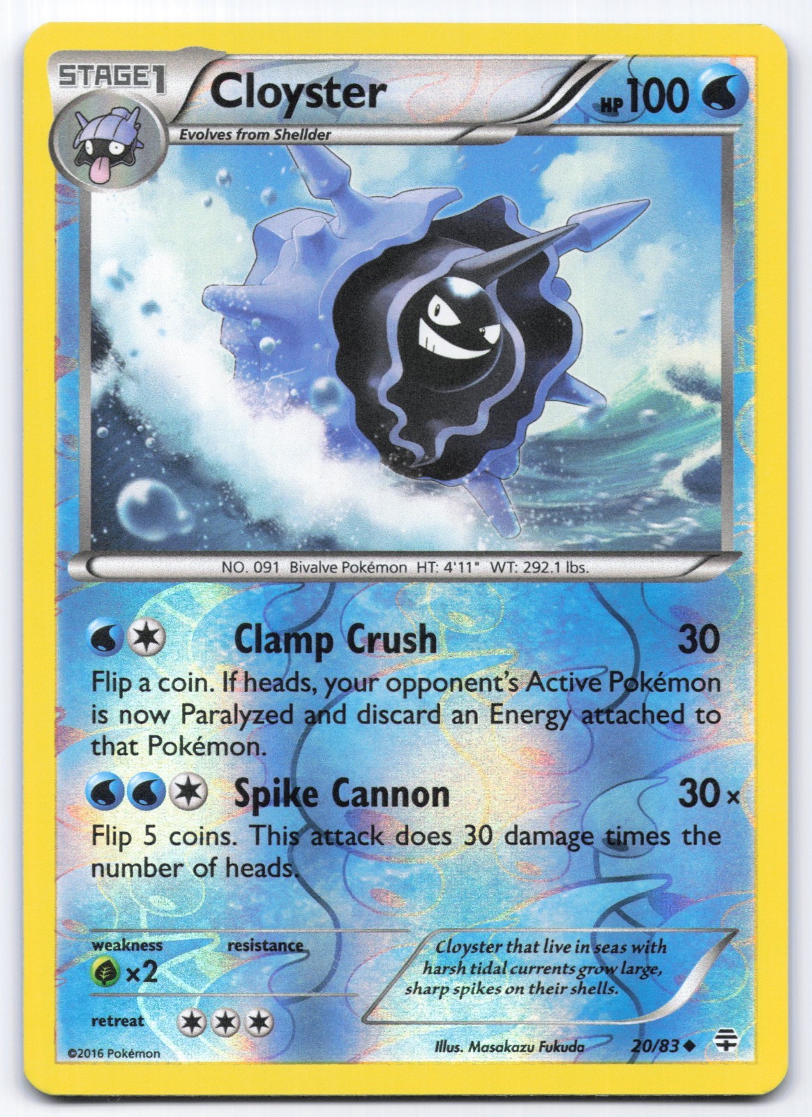 Cloyster 20/83 Generations Reverse Holo Pokemon Card Cloyster 20/83 Generations Reverse Holo Pokemon Card