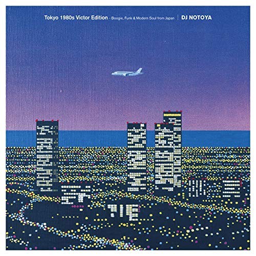 New Tokyo 1980S Victor Edition  Boogie Funk & Modern Soul Japan Dj Notoya