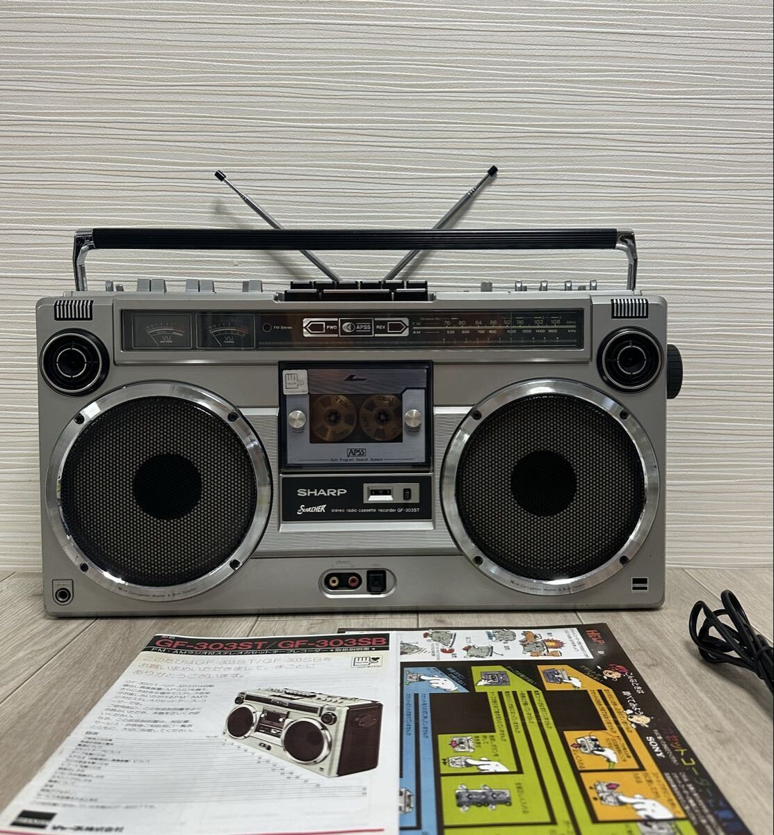 SHARP GF-303ST AM FM Radio Cassette Player Boombox Silver Vintage 1978 Japan