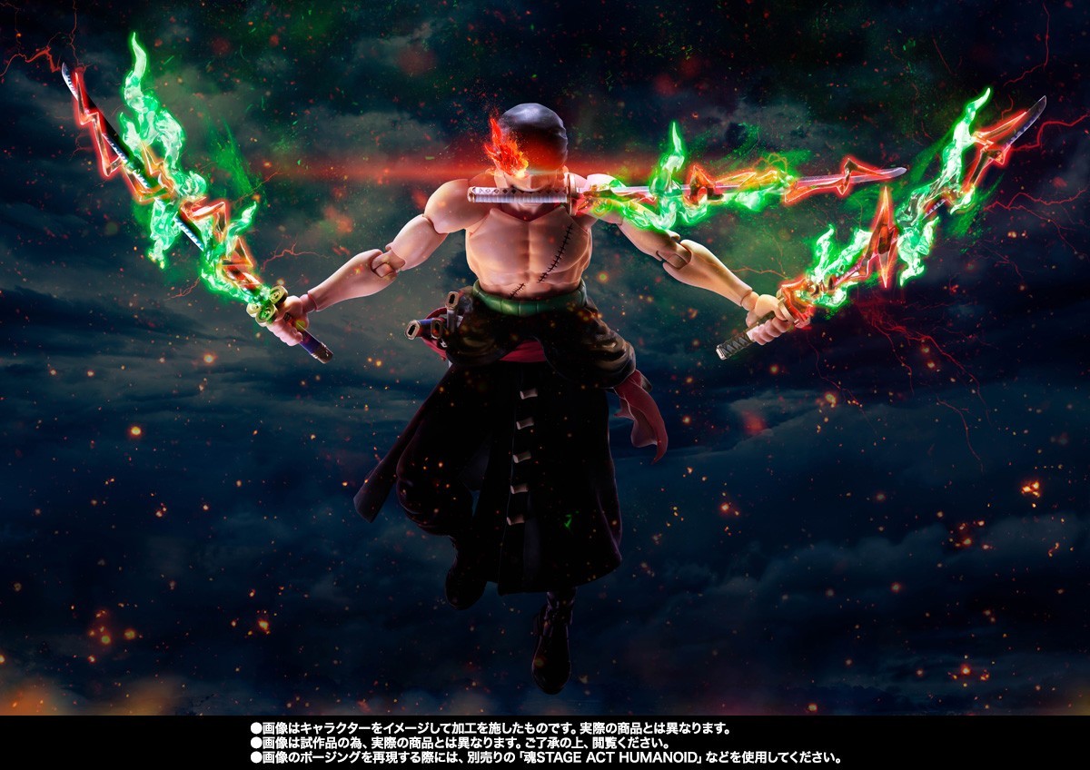Bandai S.H. Figuarts One Piece Roronoa Zoro King of Hell Action Figure