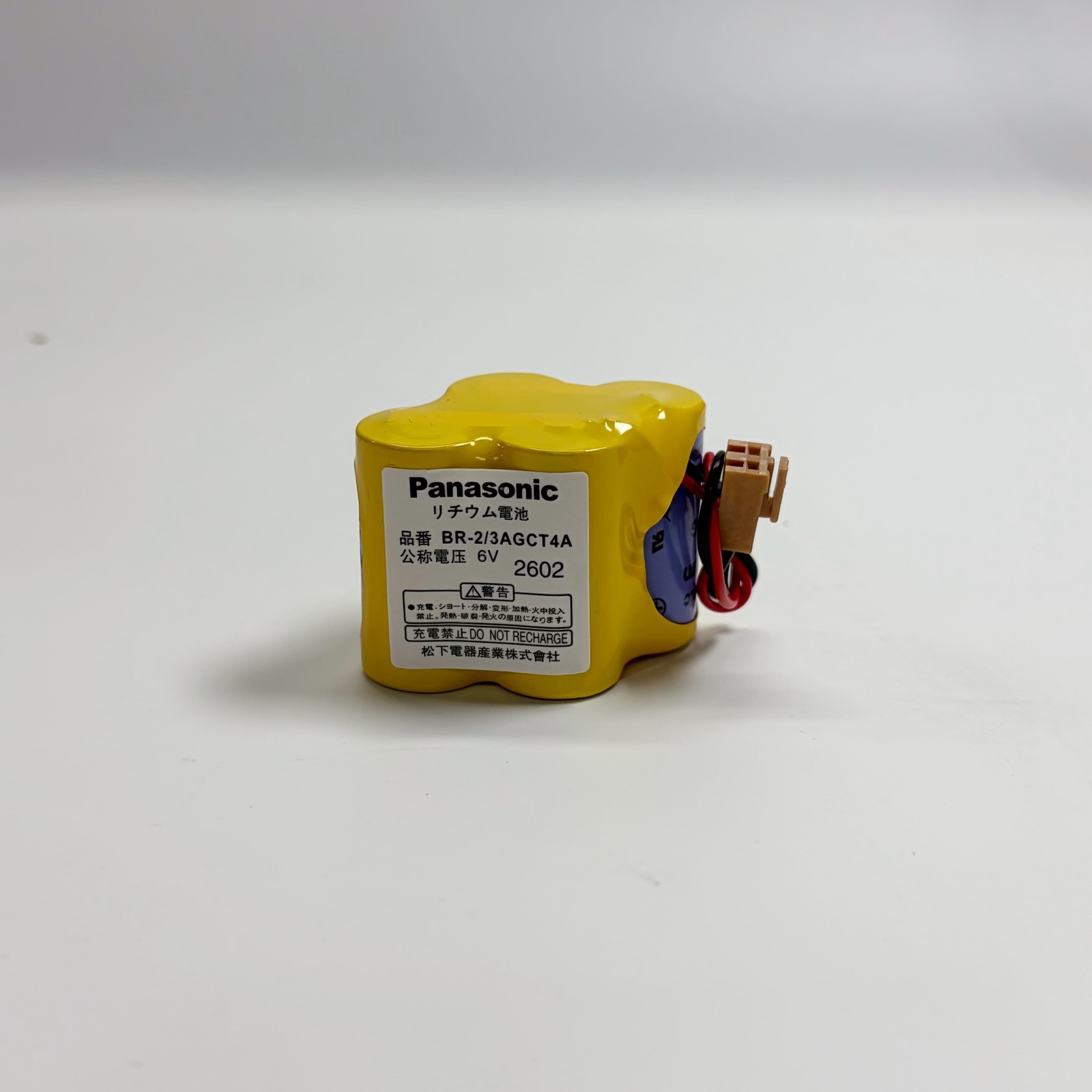 Lot NEW FANUC BR-2/3AGCT4A 6V CNC Machine Tool PLC Battery A98L-0031-0025 In CA Lot NEW FANUC BR-2/3AGCT4A 6V CNC Machine Tool PLC Battery A98L-0031-0025 In CA