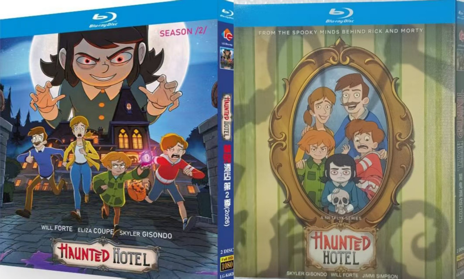 Haunted Hotel Season 1-2: 4-D Haunted Hotel Season 1-2: 4-D