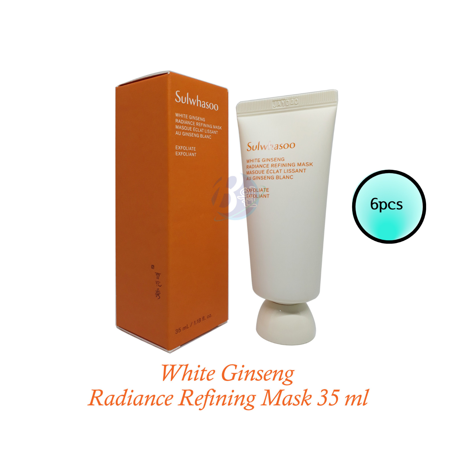 Sulwhasoo White Ginseng Radiance Refining Mask 35ml X 6pcs