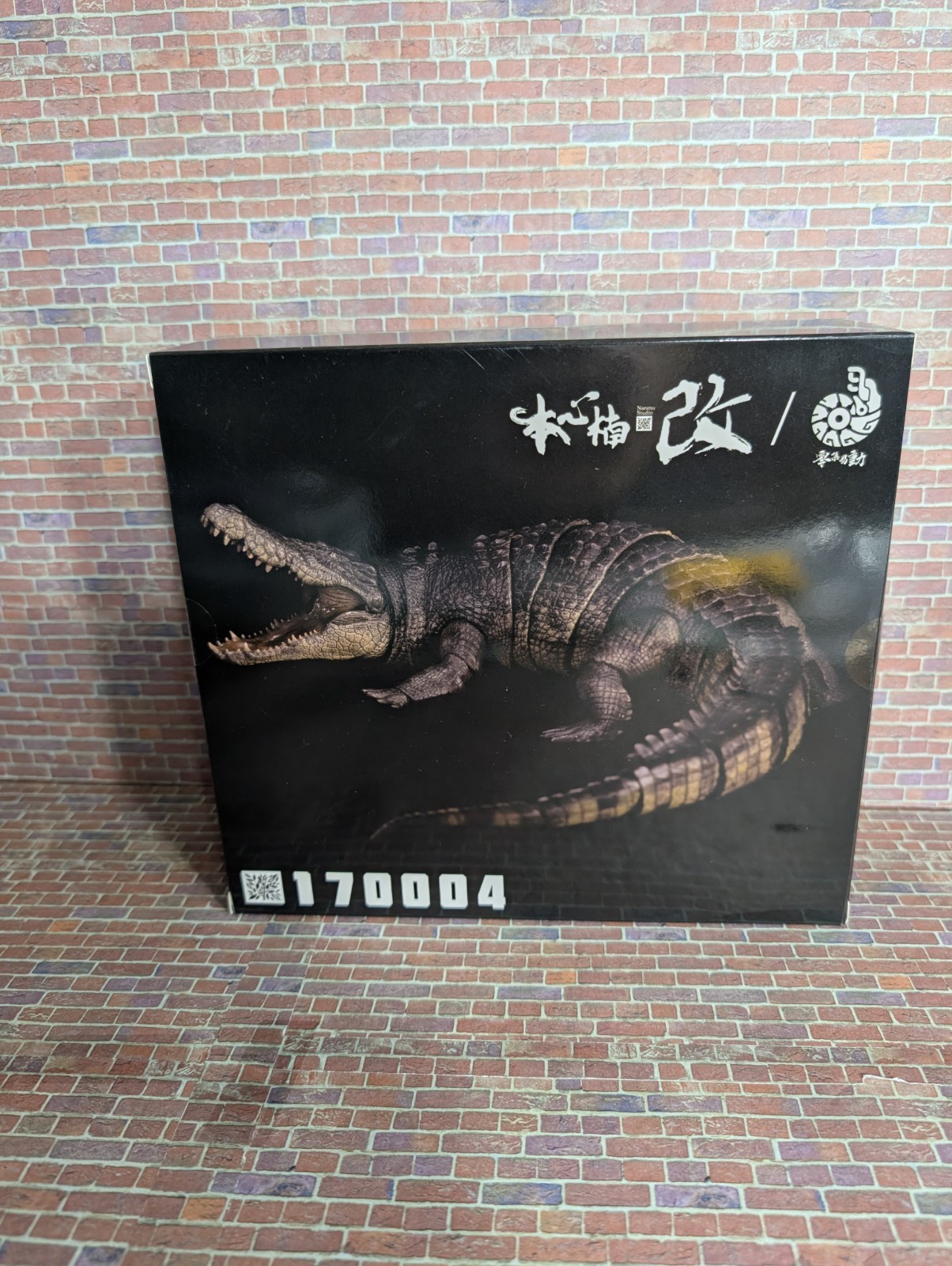 NANMU Smart Series Saltwater Crocodile Super Articulated Figures 170004 \ NANMU Smart Series Saltwater Crocodile Super Articulated Figures 170004 \