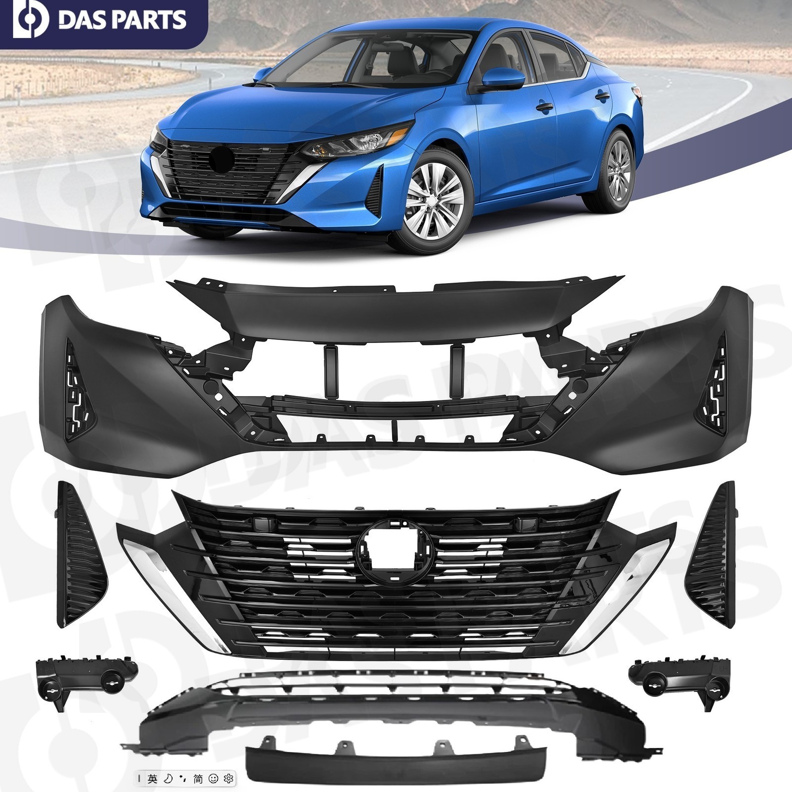 For Nissan Sentra S SV 2024-2025 Complete Front Bumper Cover Upper Lower Grille