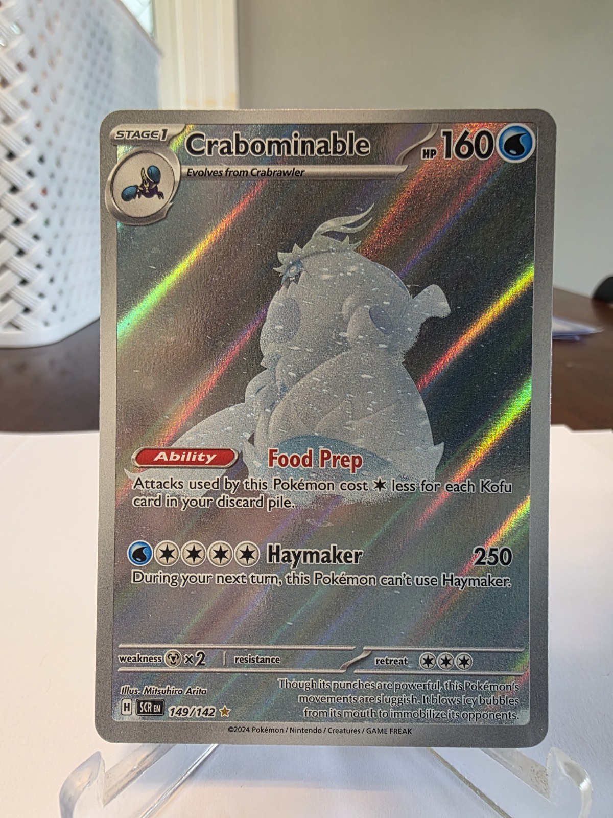 Crabominable - ERROR - 149/142 Scarlet & Violet Stellar Crown - Pokémon TCG - NM Crabominable - ERROR - 149/142 Scarlet & Violet Stellar Crown - Pokémon TCG - NM