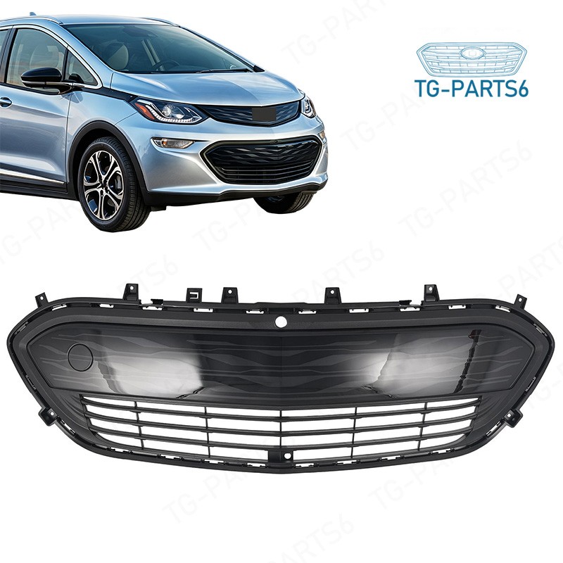Front Bumper Lower Grille Fits 2017-2019 Chevrolet Bolt EV 42497950 Gloss Black