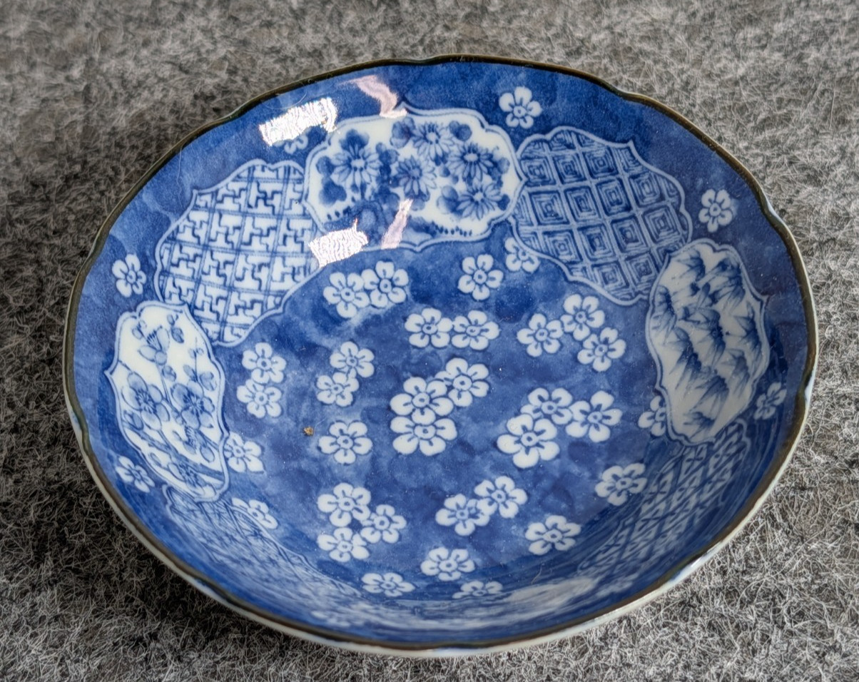 Vintage Takahashi San Francisco Blue White Floral Dipping Bowl Japan 4.25\ Vintage Takahashi San Francisco Blue White Floral Dipping Bowl Japan 4.25\