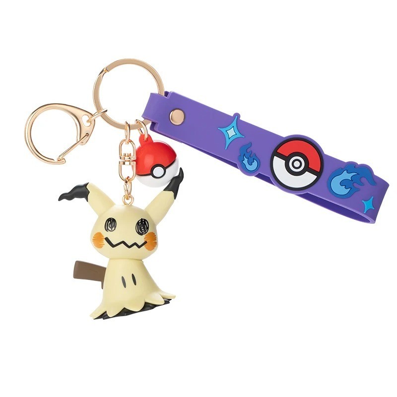 Pokemon Anime Keychain Random 1 Design Morpeko Gengar Mimikyu Cute Key Ring USA Pokemon Anime Keychain Random 1 Design Morpeko Gengar Mimikyu Cute Key Ring USA
