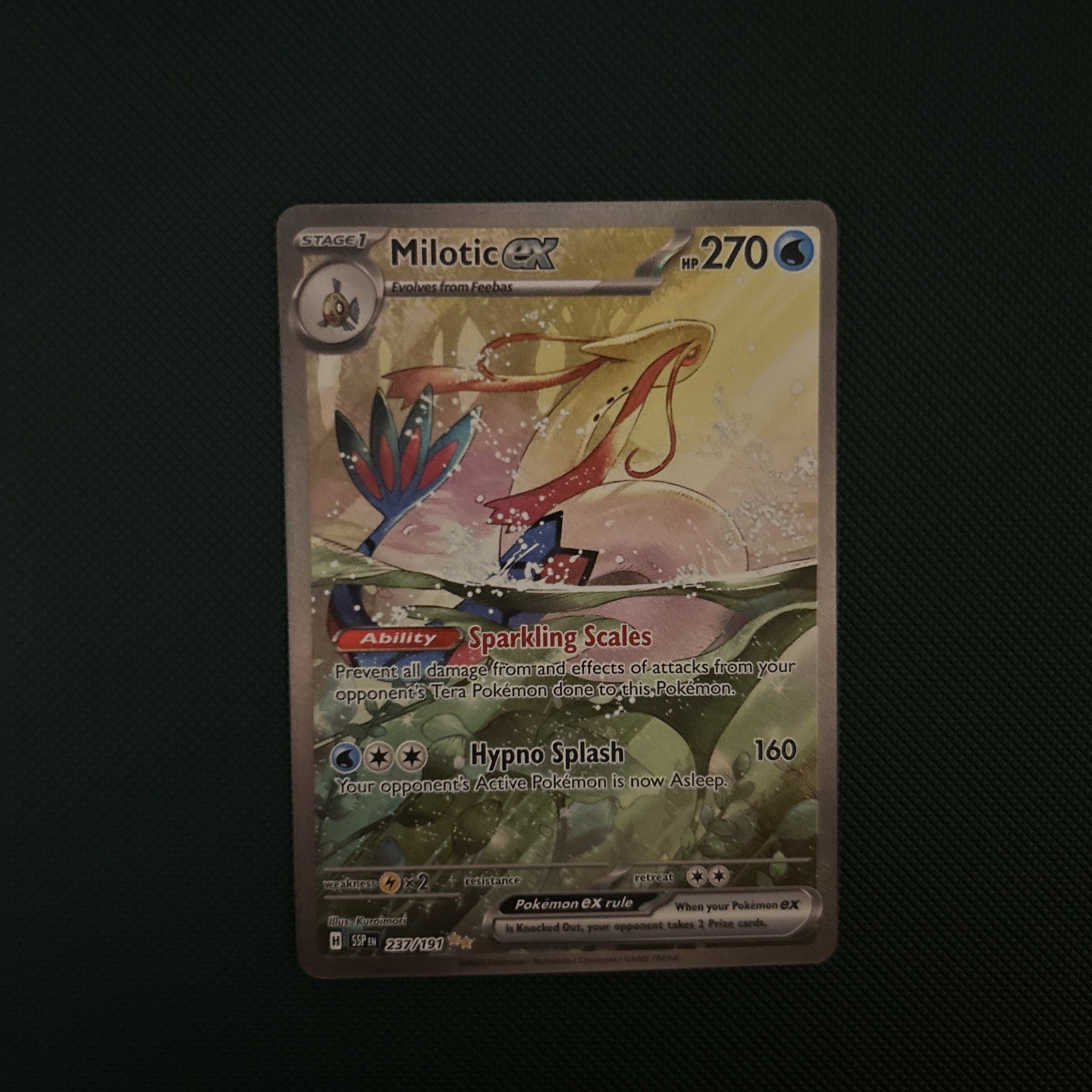 Milotic ex 237/191 Milotic ex 237/191