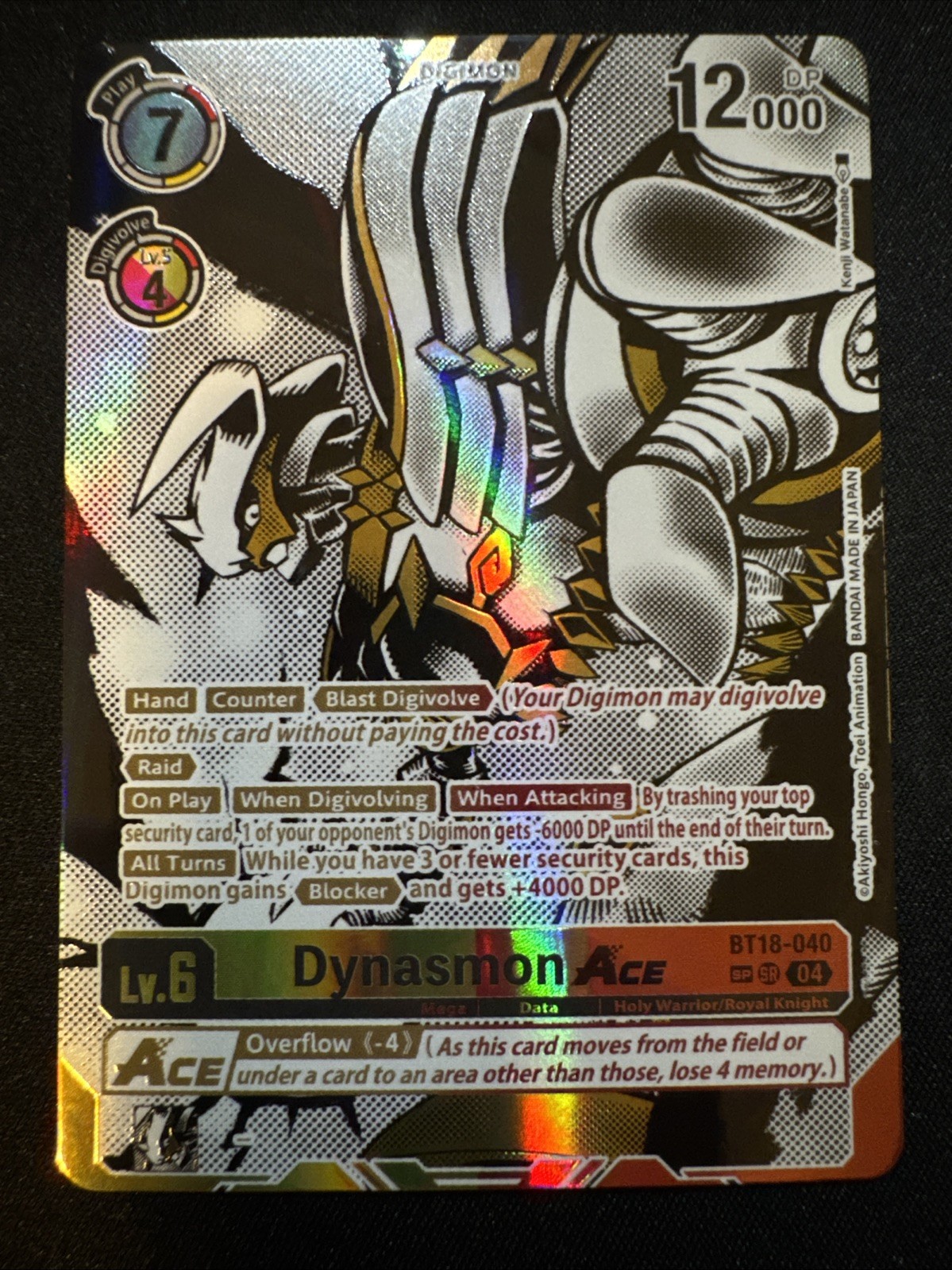 Dynasmon ACE SP Alternative Art BT18-040 SR Digimon Card Game English