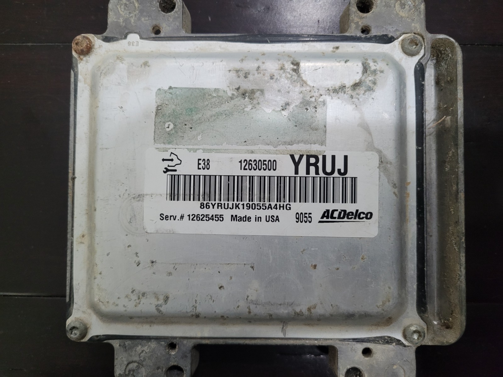 USED 2009 Chevy Silverado Engine Control Module ID 12625455 USED 2009 Chevy Silverado Engine Control Module ID 12625455