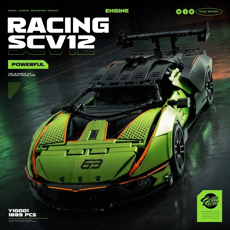 Technic 1:10 SCV12 Supercar Building Set MOC Large Rear Wing 1889 Pieces Technic 1:10 SCV12 Supercar Building Set MOC Large Rear Wing 1889 Pieces