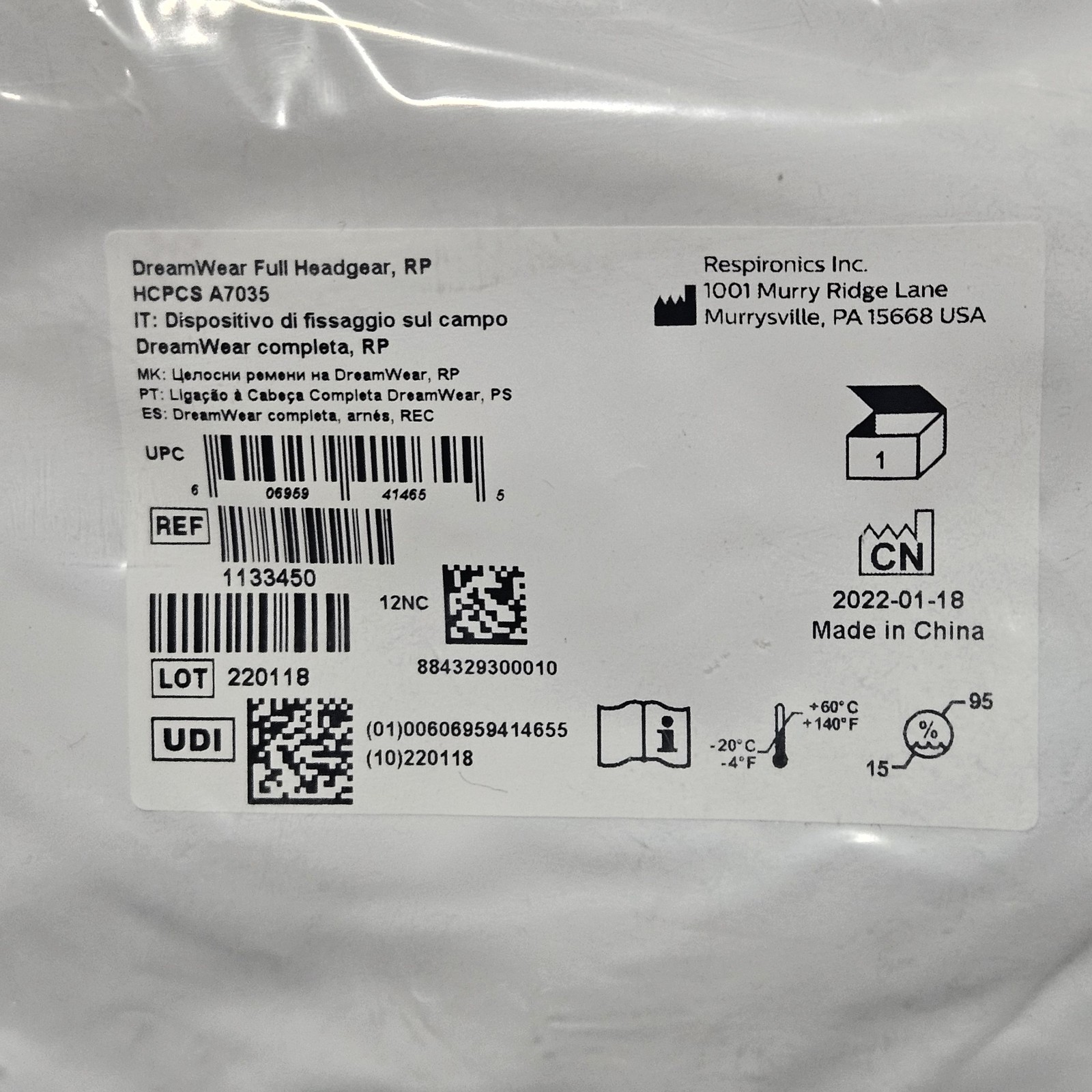 Respironics Dreamwear Full Face Headgear Replacement with Magnets Part #1133450 Respironics Dreamwear Full Face Headgear Replacement with Magnets Part #1133450