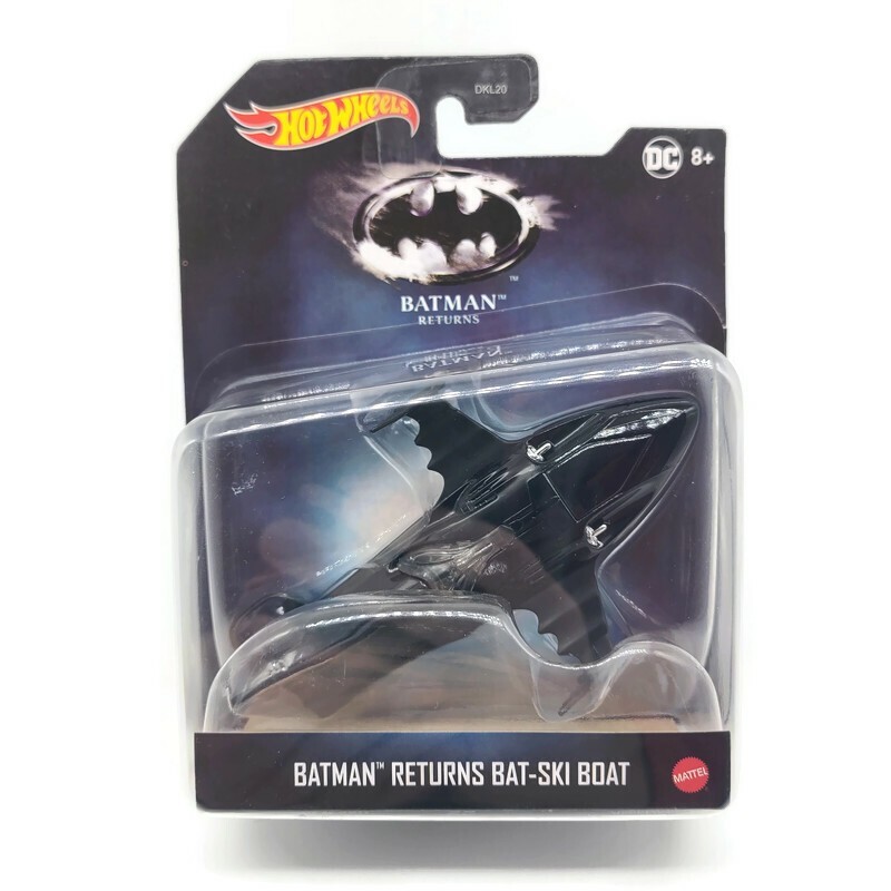 Hot Wheels Batman Returns Bat-Ski Boat New Unopened 