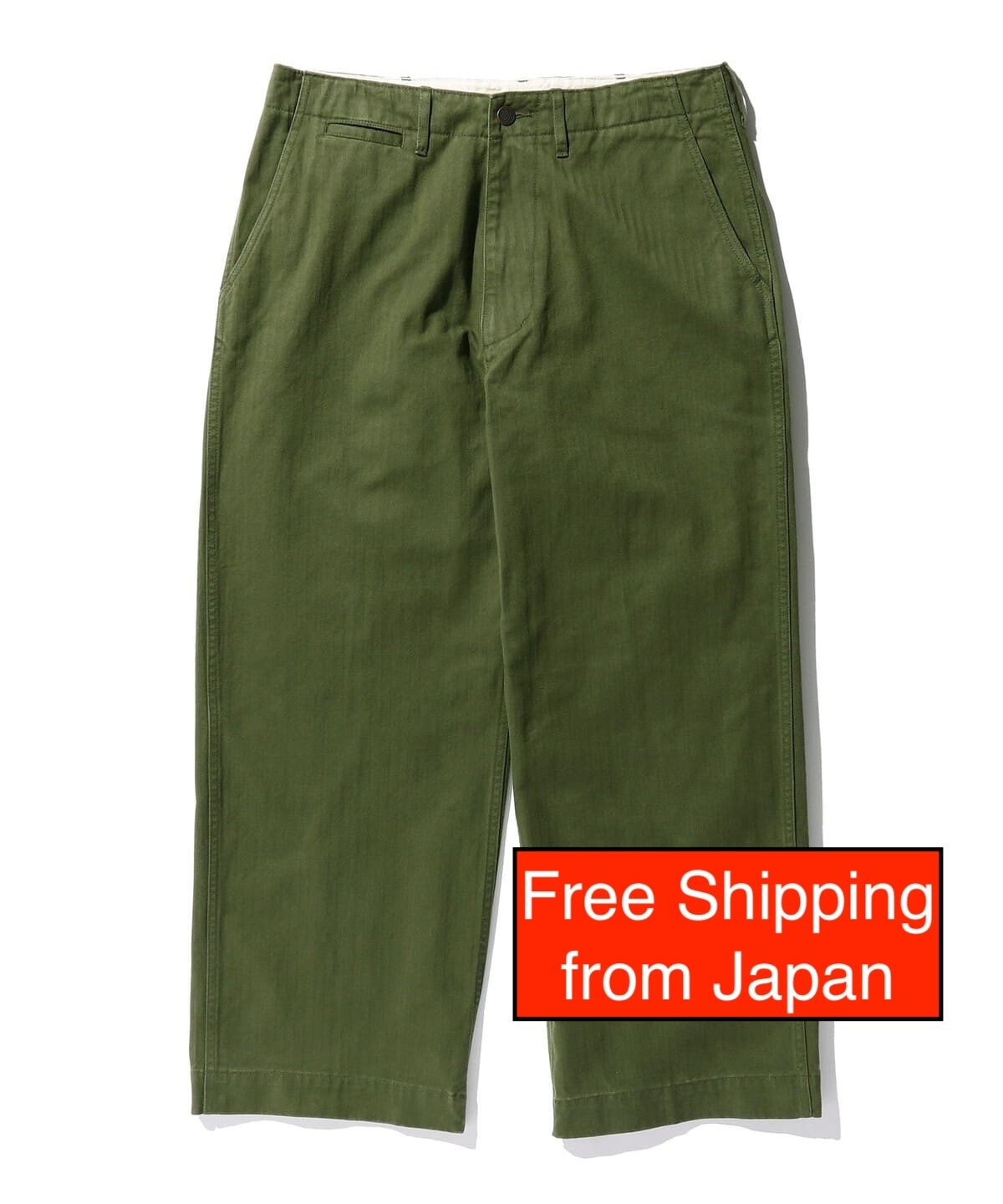 BEAMS PLUS Japan Mil Trousers Herringbone Pants XS-XL Limited Tokyo Kyoto Osaka