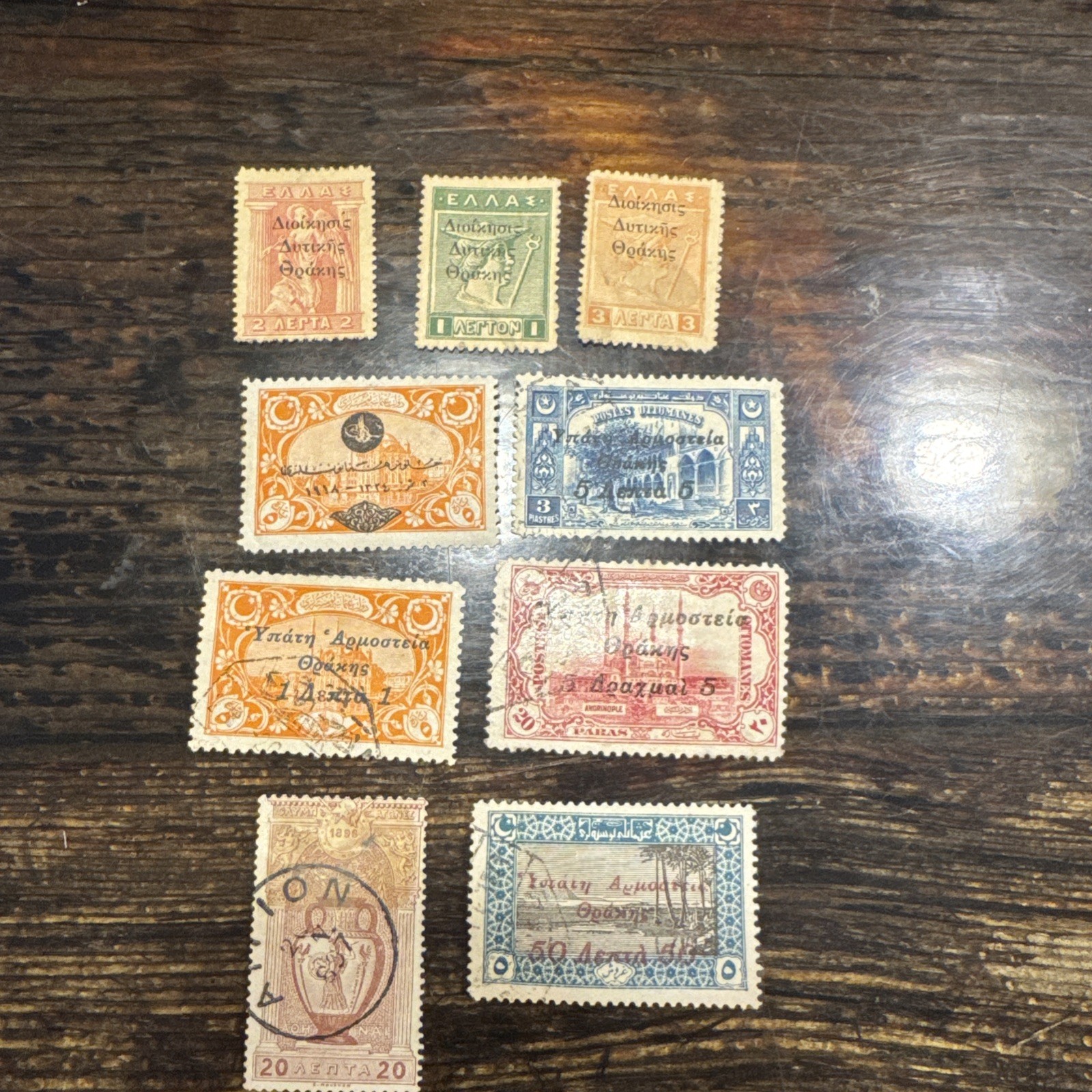 9 Greece Thrace 1920 Occupation Stamps Western Thrace Ottoman Overprints