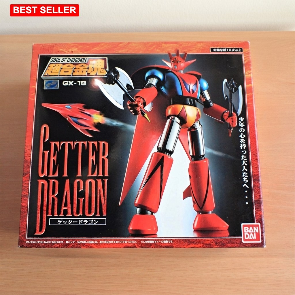 Soul of Chogokin Getter Dragon