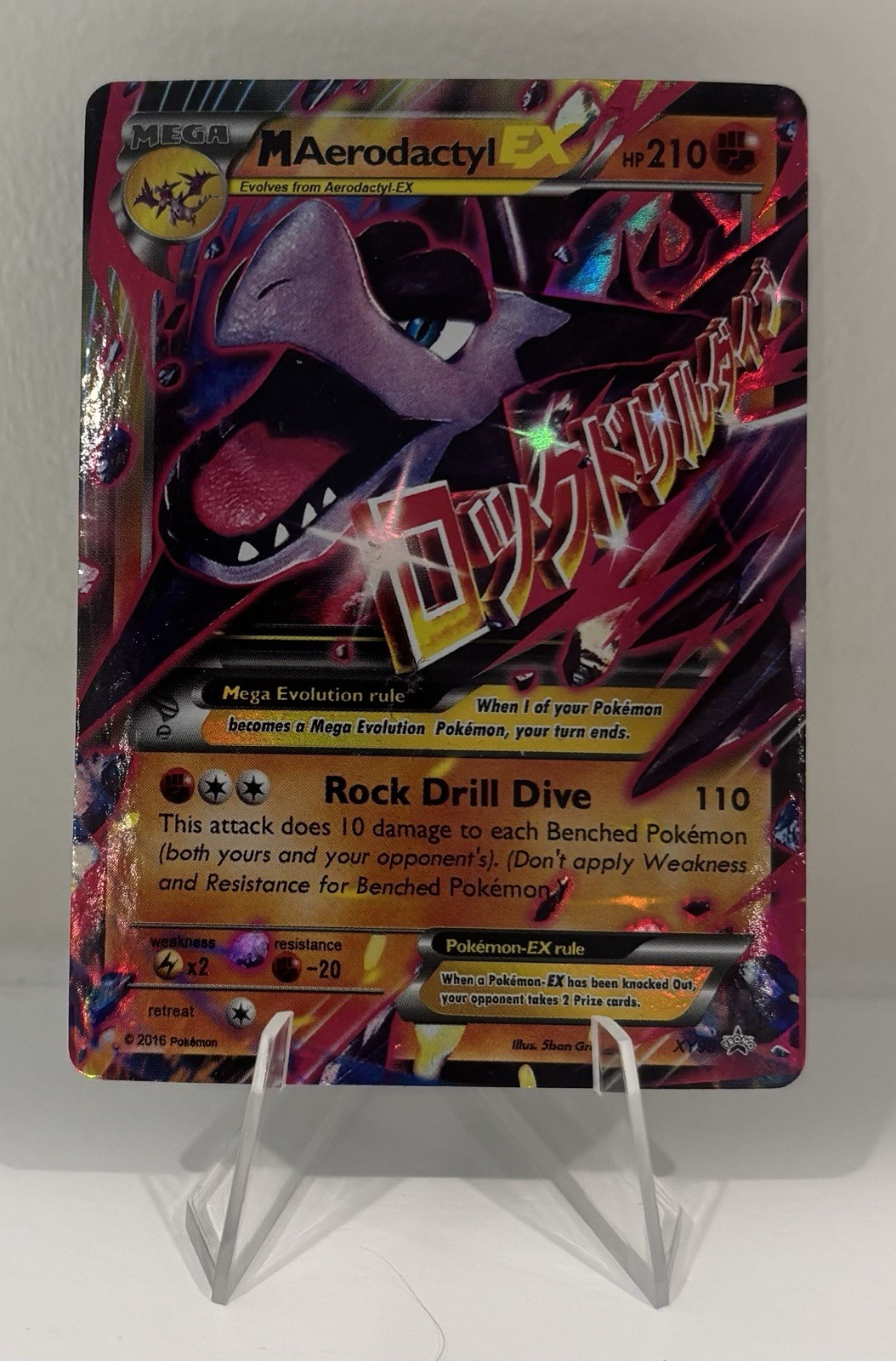 M Aerodactyl EX XY98 XY Holo M Aerodactyl EX XY98 XY Holo