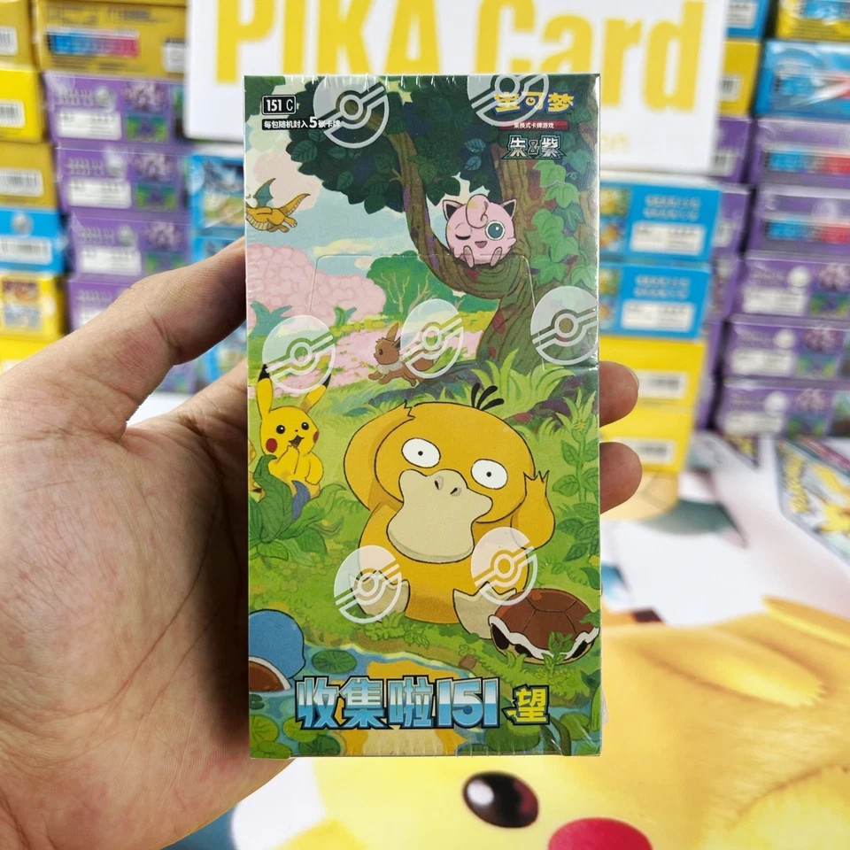 Pokemon TCG Card Chinese 151C Collect 151 Hope Slim Booster Box Sealed IN STOCK Pokemon TCG Card Chinese 151C Collect 151 Hope Slim Booster Box Sealed IN STOCK