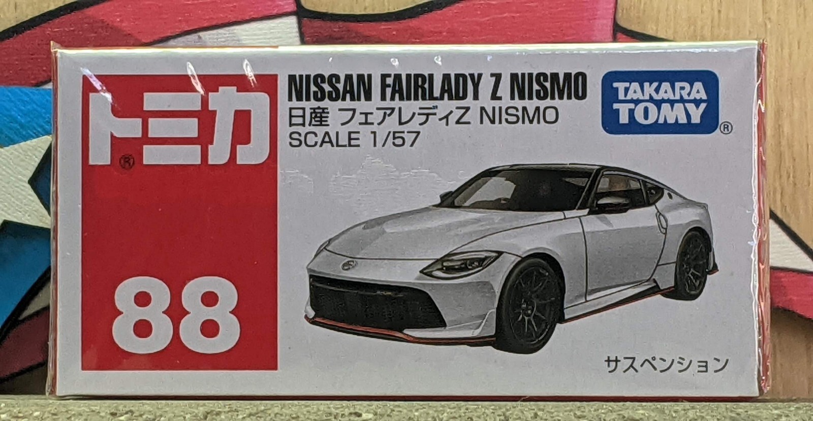 \'24 TOMICA #88 NISSAN FAIRLADY Z NISMO 1/57 SCALE NEW IN BOX USA STOCK