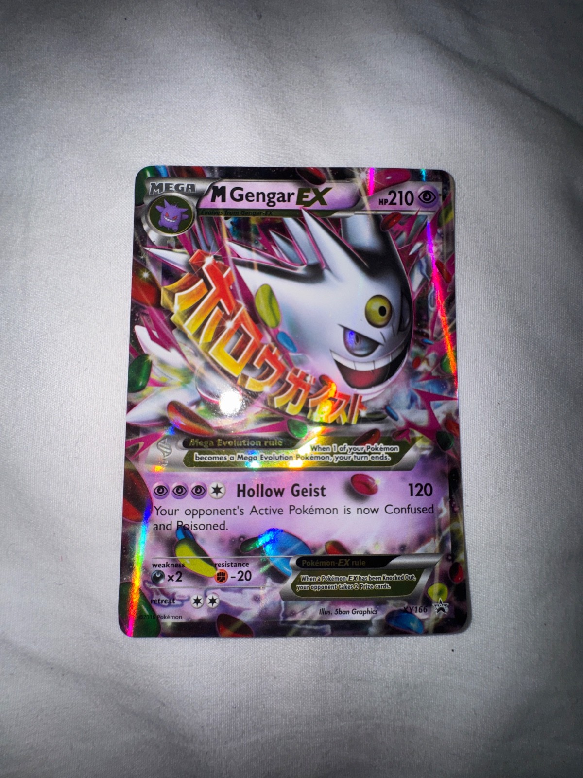 Excellent condition Pokémon M Gengar EX XY166 XY Holofoil Excellent condition Pokémon M Gengar EX XY166 XY Holofoil