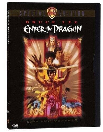 Enter the Dragon 25th Annivers - GOOD Enter the Dragon 25th Annivers - GOOD