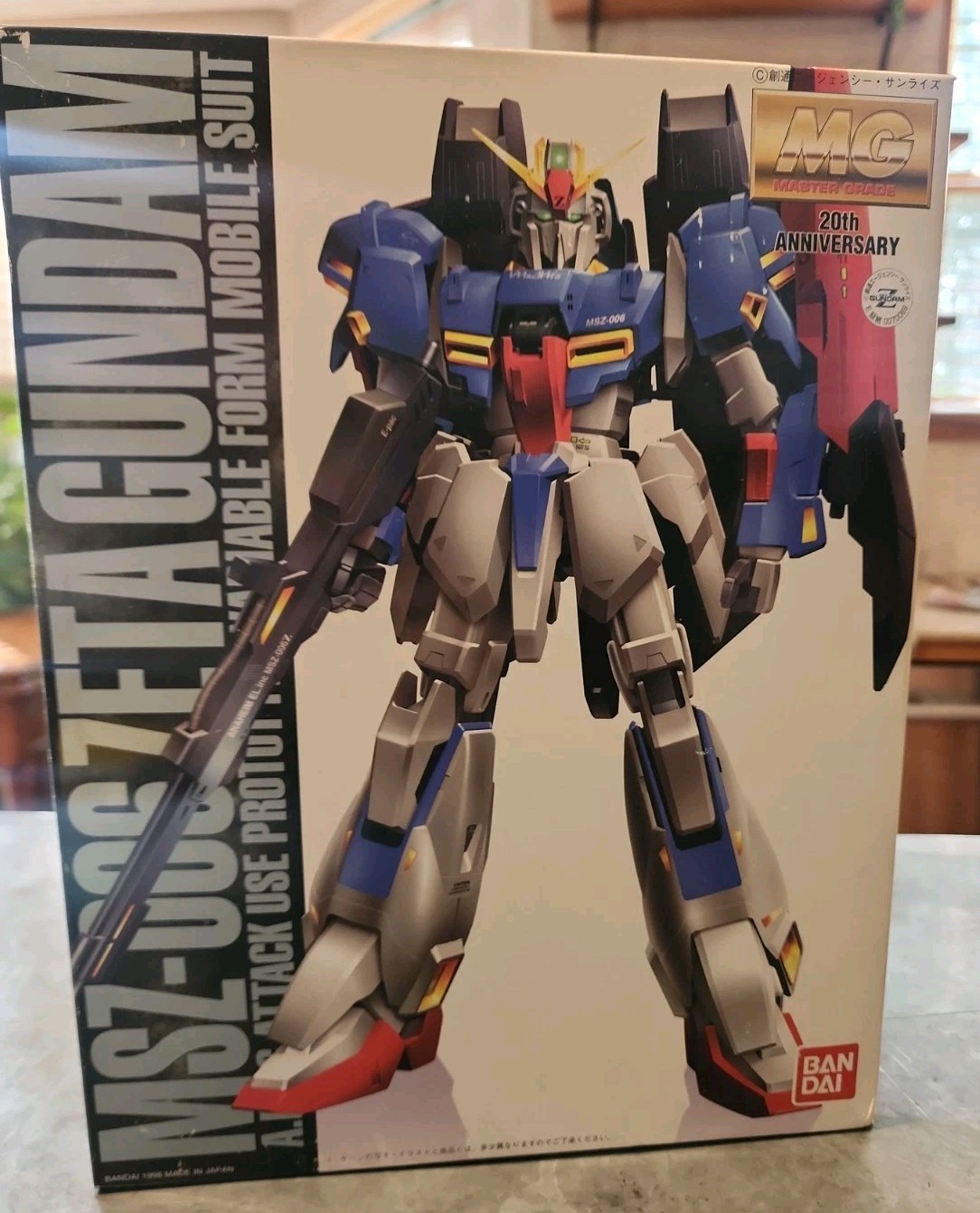Vintage 1998 MG Master Grade bandai MSZ-096 ZETA GUNDAM 1/100 Scale 0070069 -NEW Vintage 1998 MG Master Grade bandai MSZ-096 ZETA GUNDAM 1/100 Scale 0070069 -NEW