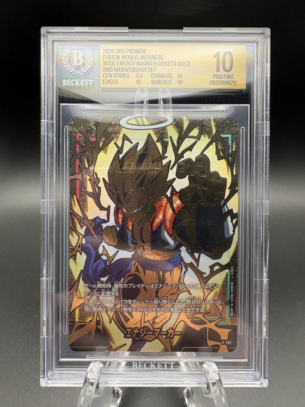 2026 DBS 2ND ANNIVERSARY SET JP GOLD ENERGY MARKER #E132 GOGETA BGS 10 PRISTINE 2026 DBS 2ND ANNIVERSARY SET JP GOLD ENERGY MARKER #E132 GOGETA BGS 10 PRISTINE