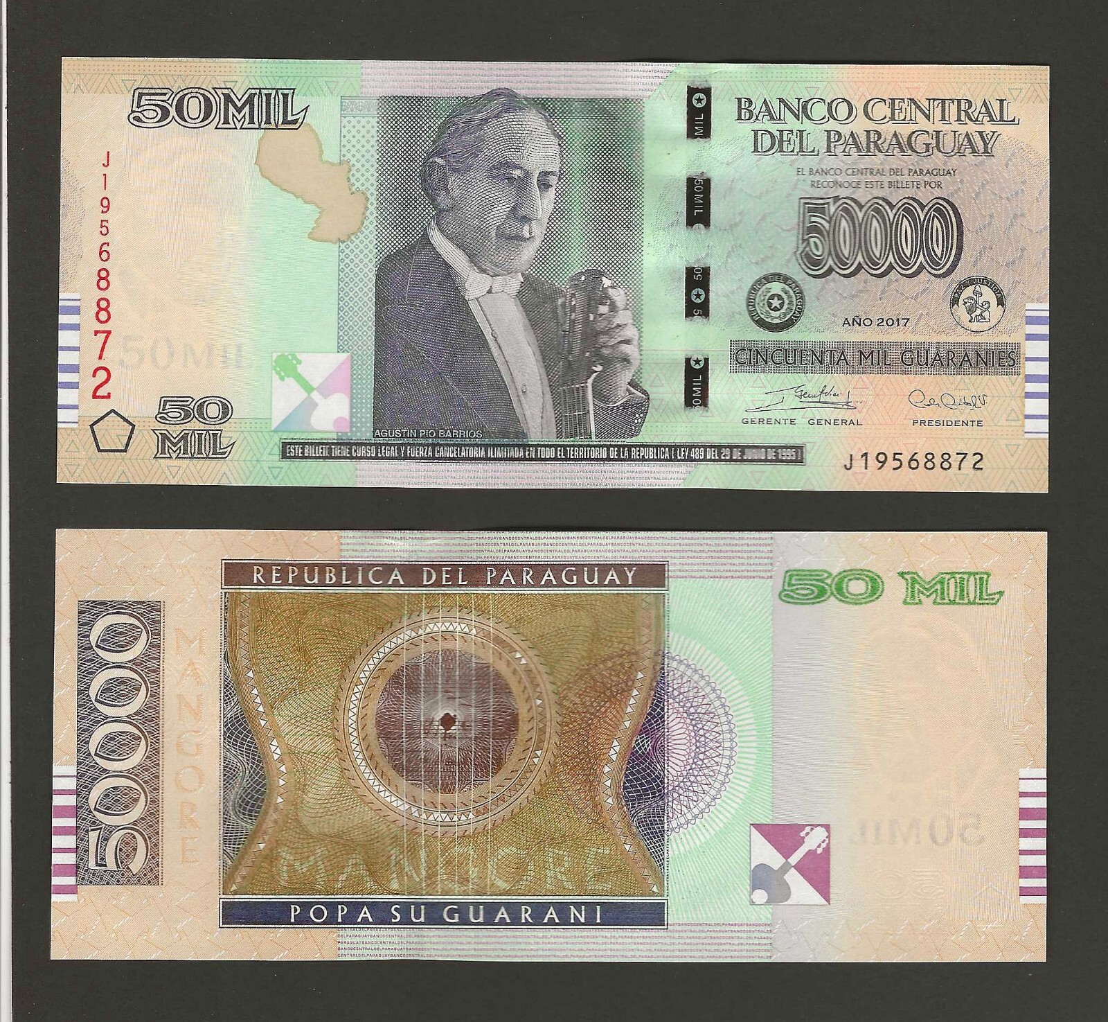 PARAGUAY 50 Mil Guaranies 2017, 50,000, P-239c, New Security Thread, UNC