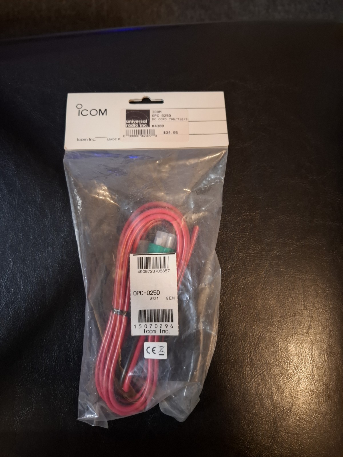 ICOM OPC-025D DC CORD 706/718/7 ICOM OPC-025D DC CORD 706/718/7