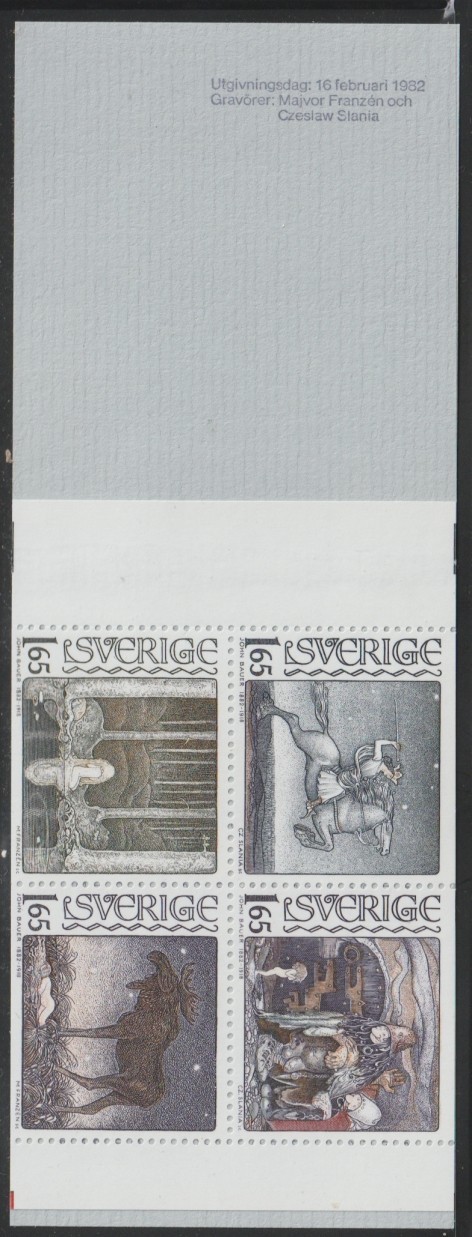 Sweden 1981 Sc # 1395a Complete Booklet Pane of 4 MNH Sweden 1981 Sc # 1395a Complete Booklet Pane of 4 MNH