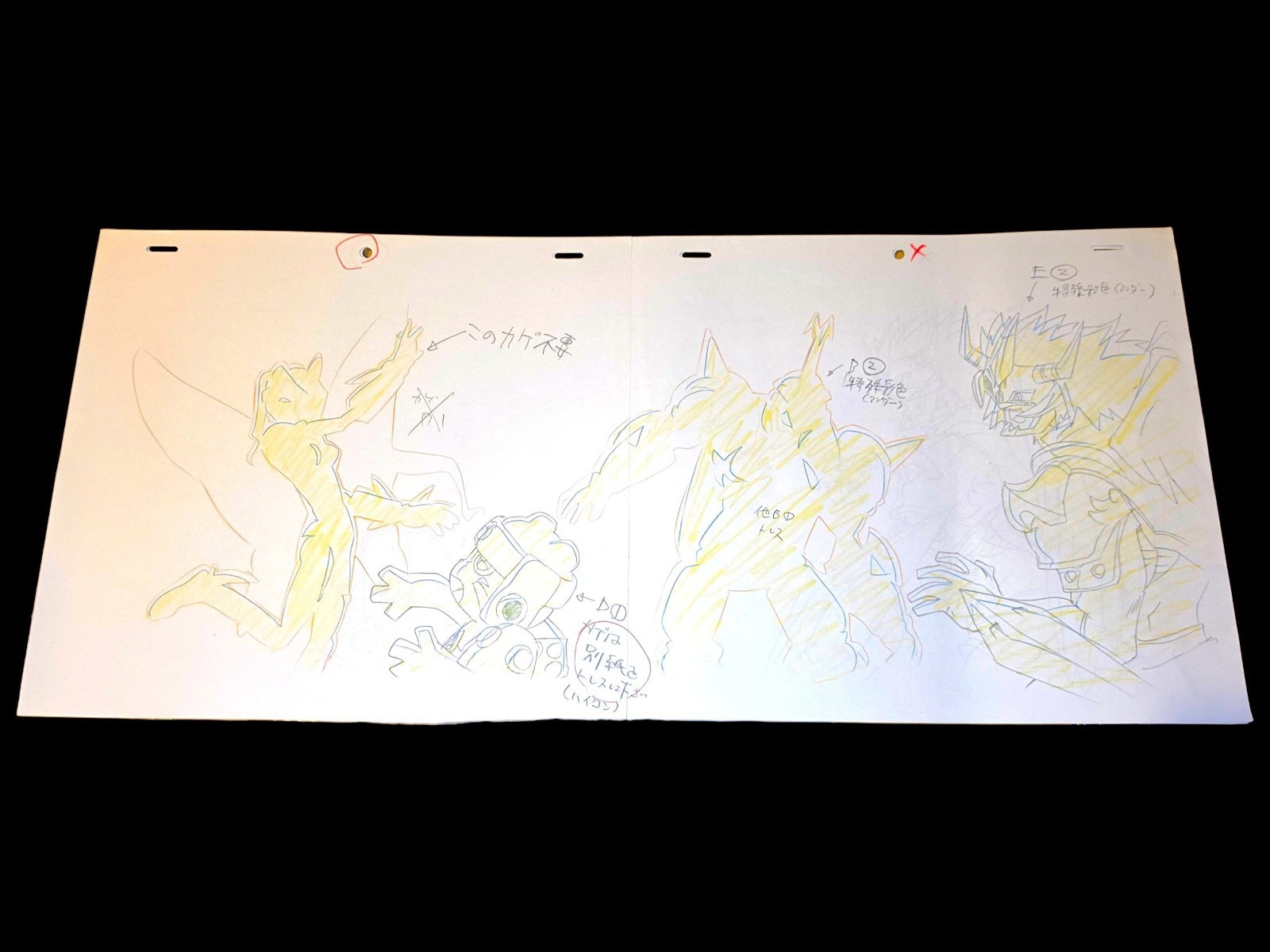 Digimon Frontier : Aldamon & Chakmon aka (Kumamon) ep 29 animation Pan genga Cel Digimon Frontier : Aldamon & Chakmon aka (Kumamon) ep 29 animation Pan genga Cel