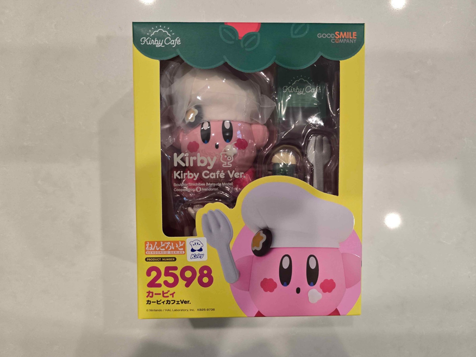 Good Smile Company Nendoroid 2589 Kirby: Kirby Cafe Ver. (NEW USA IN-STOCK)