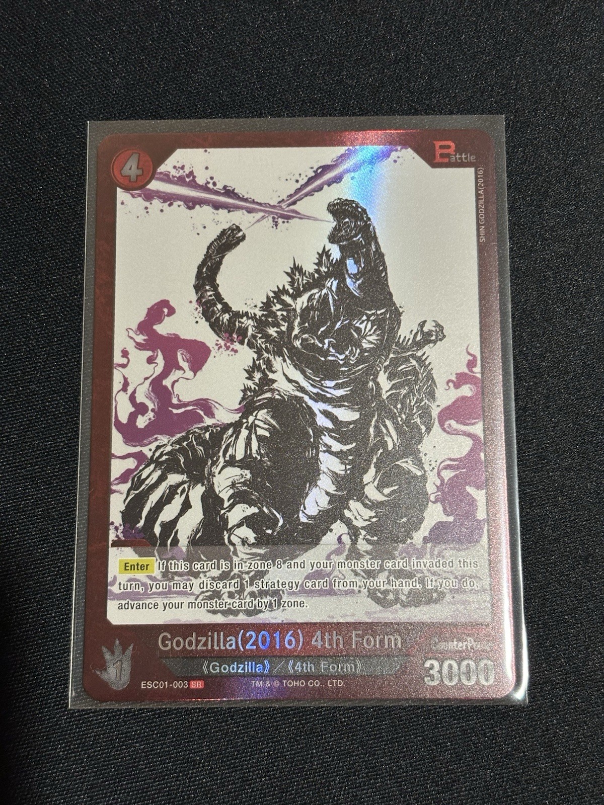 Godzilla (2016) ESC01-003 SR - Ink-Brushed Monster Rampage Godzilla (2016) ESC01-003 SR - Ink-Brushed Monster Rampage