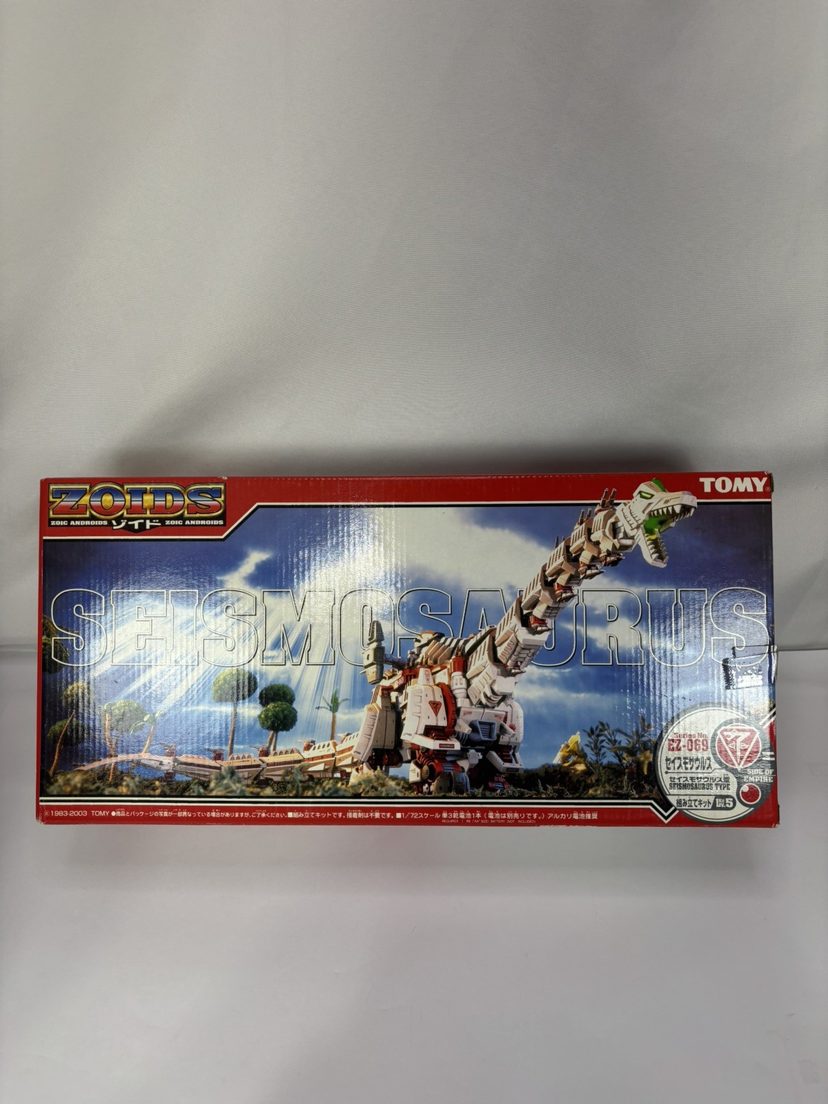 Seismosaurus ZOIDS Tomy EZ-069 1/72 Plastic model length approx. 75 cm Kit Seismosaurus ZOIDS Tomy EZ-069 1/72 Plastic model length approx. 75 cm Kit