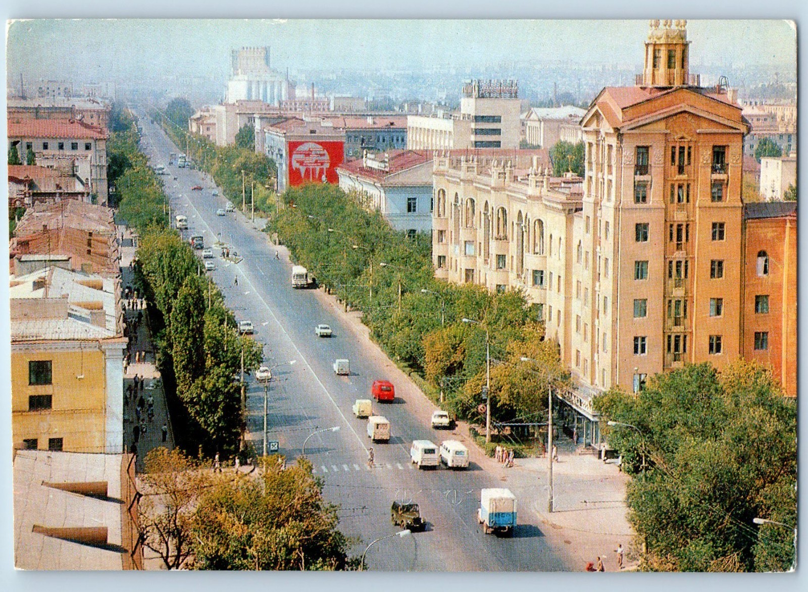 Volgograd Oblast Russia Postcard Workers\' and Peasants\' Street c1950\'s Volgograd Oblast Russia Postcard Workers\' and Peasants\' Street c1950\'s