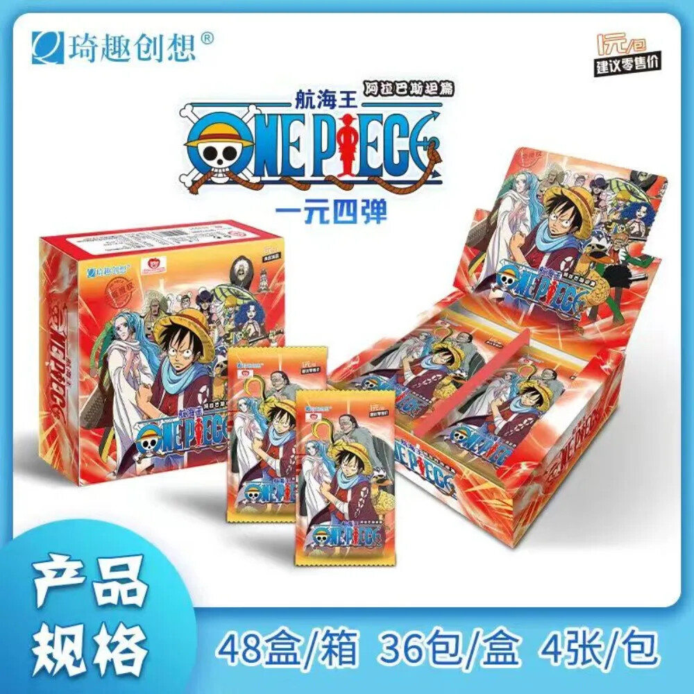 US SHIP 2024 Toei One Piece Official Booster Box Deluxe Trading Card's Anime TCG