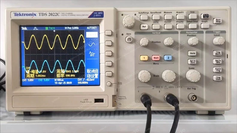 1PCS Tektronix TDS2022C 2 Channel Digital Storage Oscilloscope PT-test