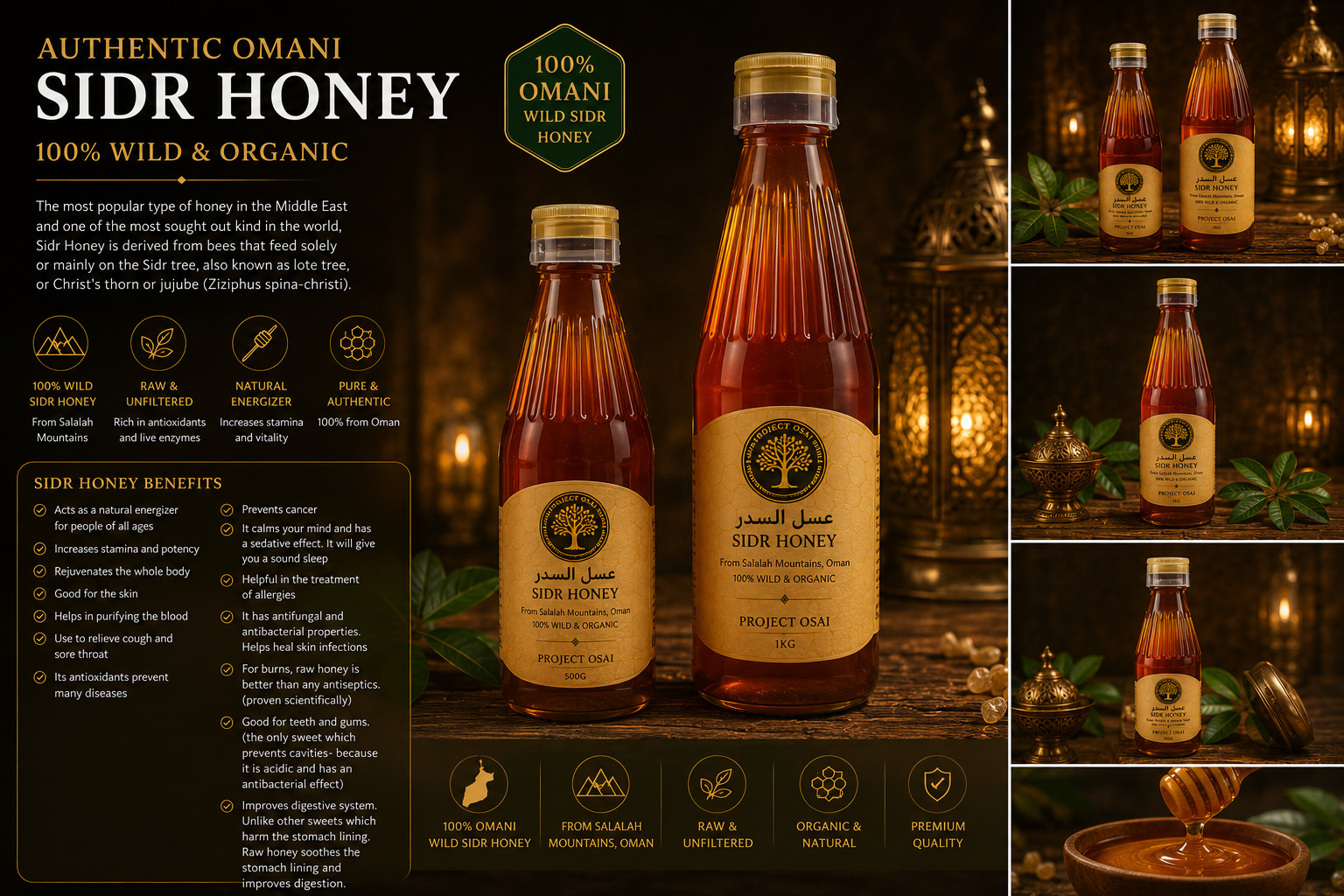Premium Omani Sidr Honey 1 Liter Raw Wild Unfiltered Natural From Salalah