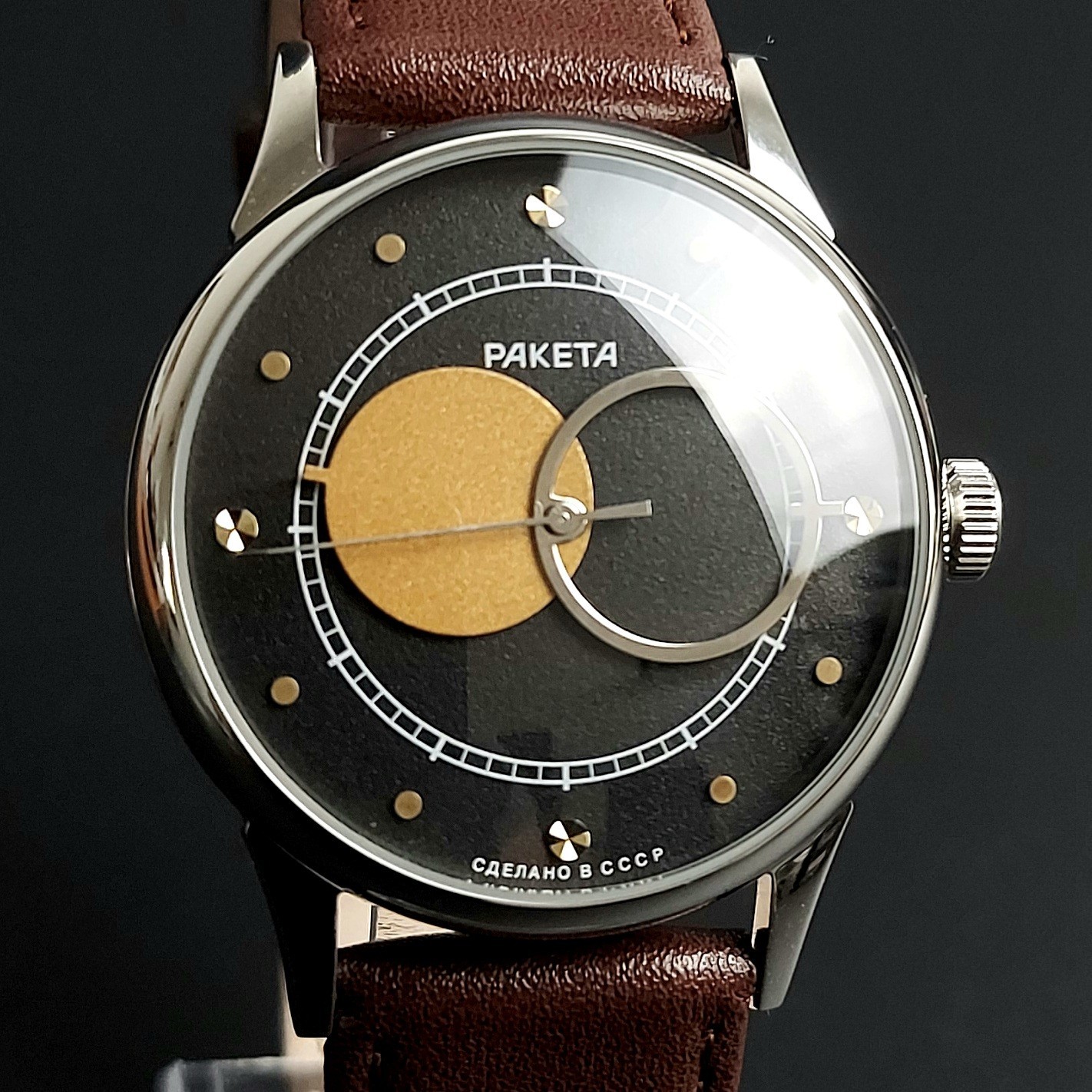 Soviet Watch RAKETA Kopernik Copernic Copernicus Vintage Mechanical Wristwatch