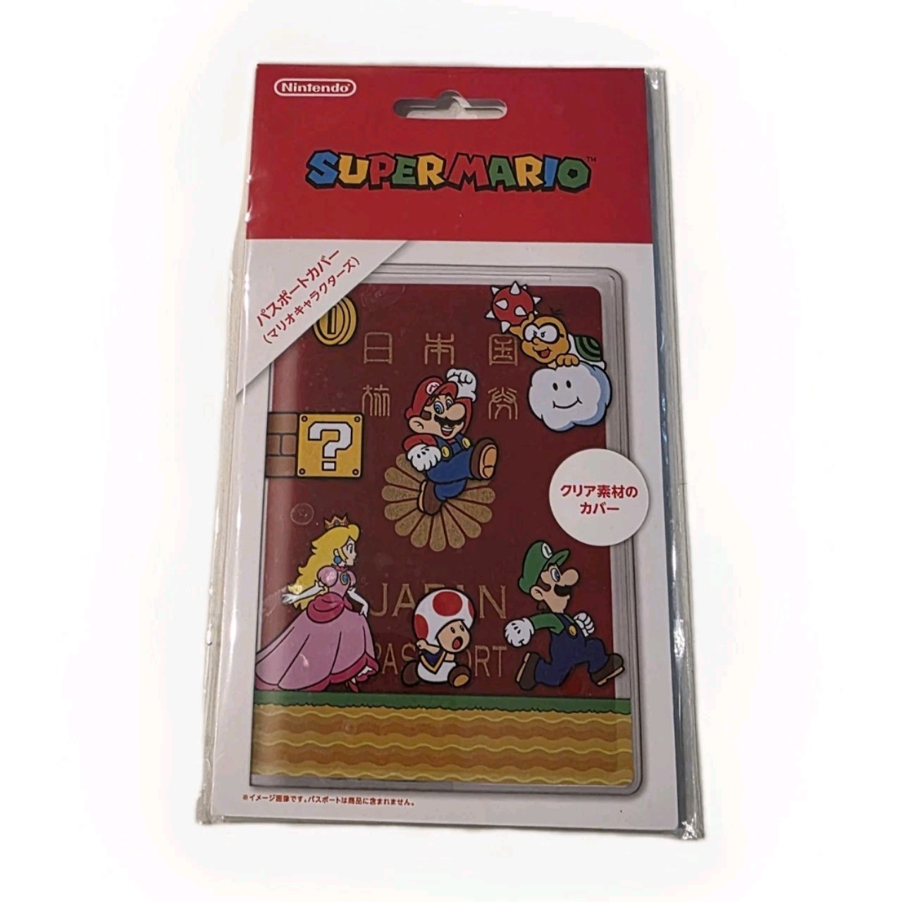 Super Mario Passport Cover Nintendo SEALED NEW Super Mario Passport Cover Nintendo SEALED NEW