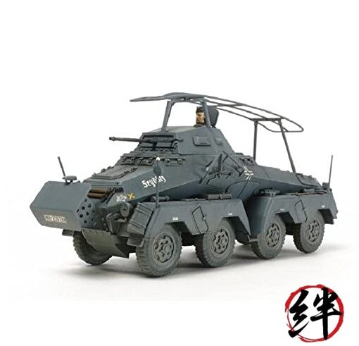 Tamiya Models German 8-Wheeled Sd.Kfz 232 Model Kit